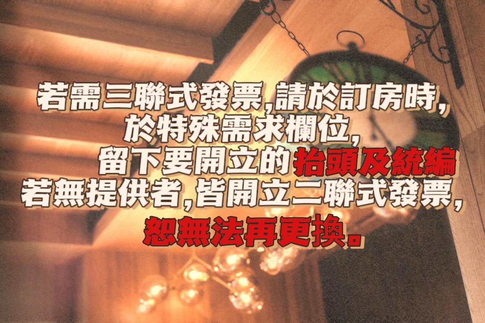 징 핑 호텔 마공 외부 사진
